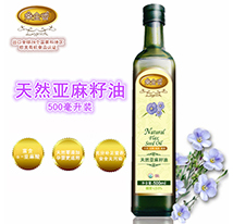 Natural Flaxseed Oil