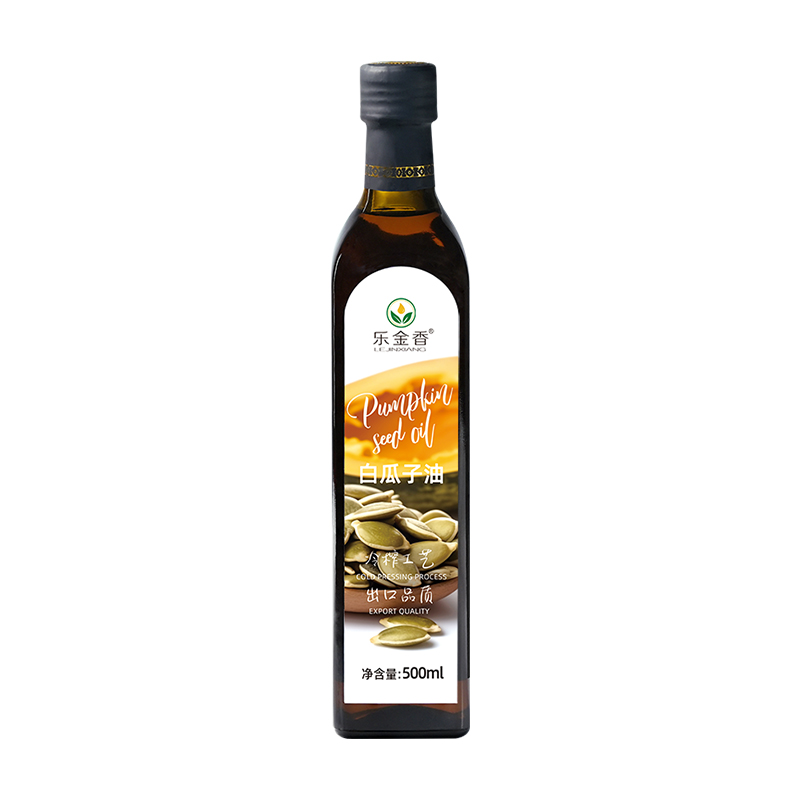 Pumpkin Seed Oil